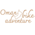Oman Bicycle Tours